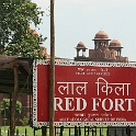 India & Nepal 2011 - 0033